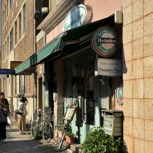 カンファーツリー　外観